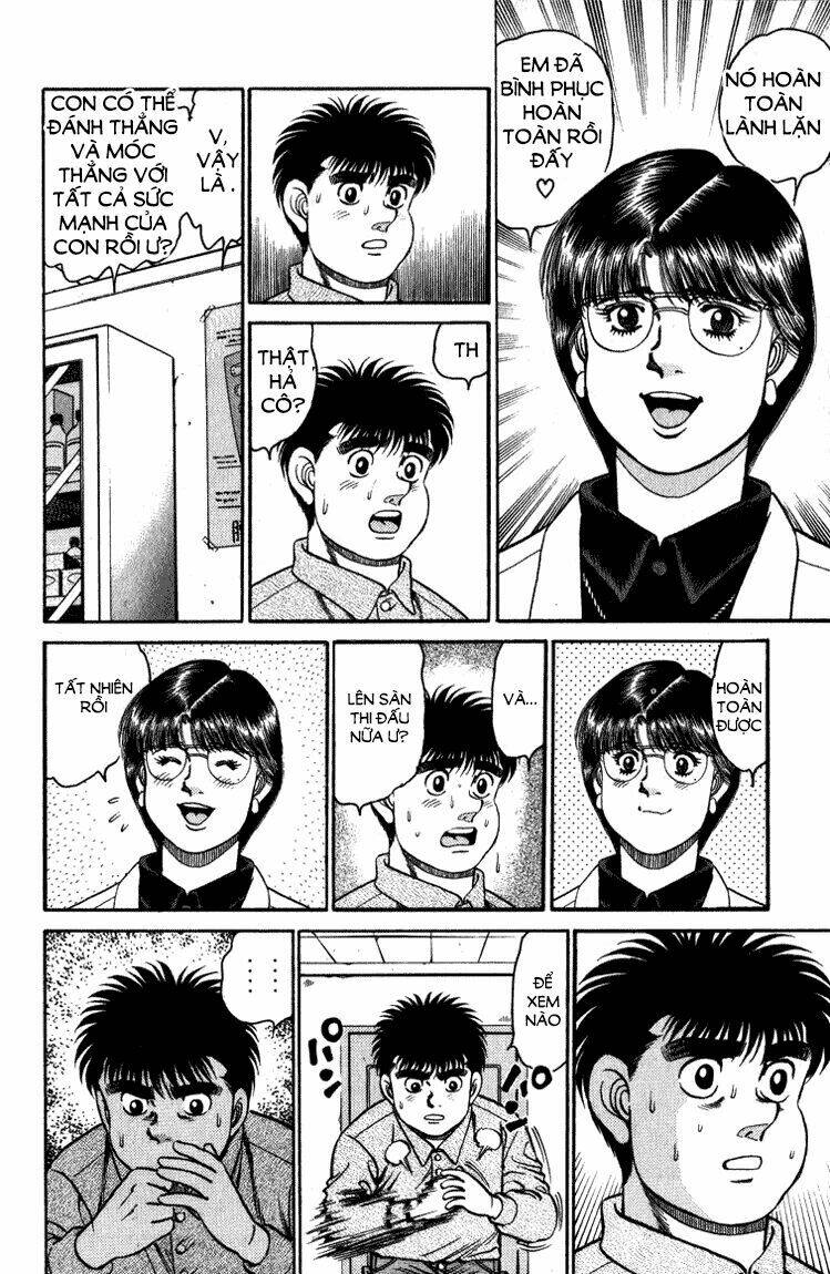 vo-si-quyen-anh-ippo/17