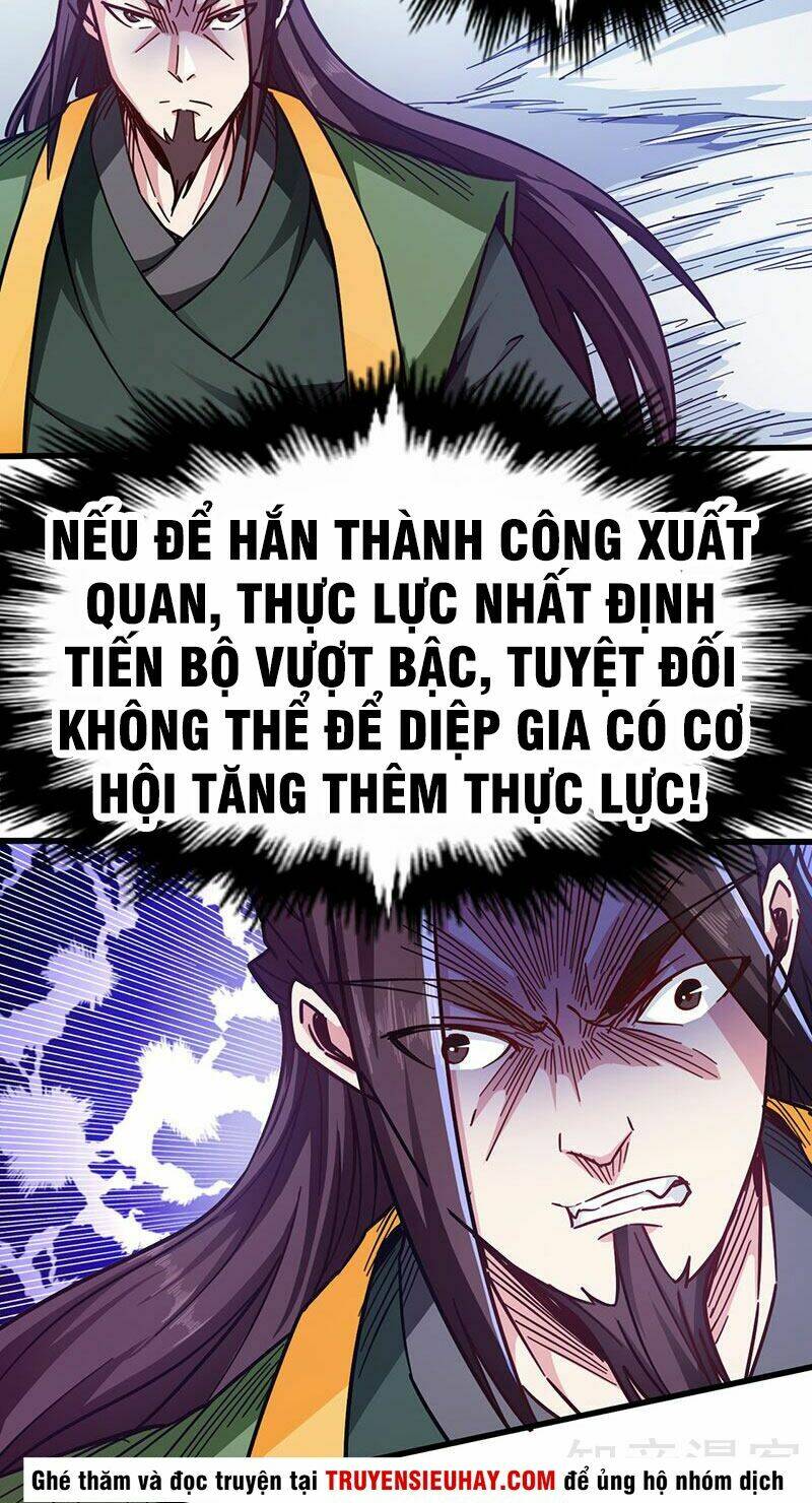 vo-than-thien-ha/10