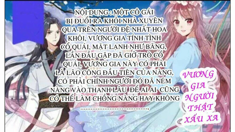 vuong-gia-nguoi-that-xau-xa/0