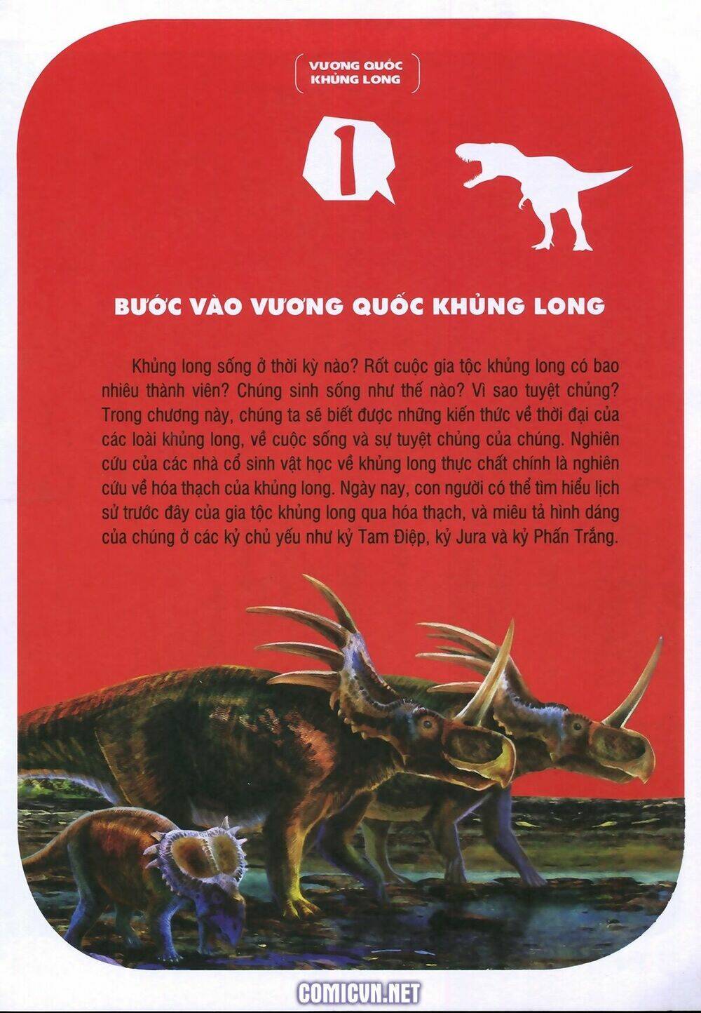 vuong-quoc-khung-long/3