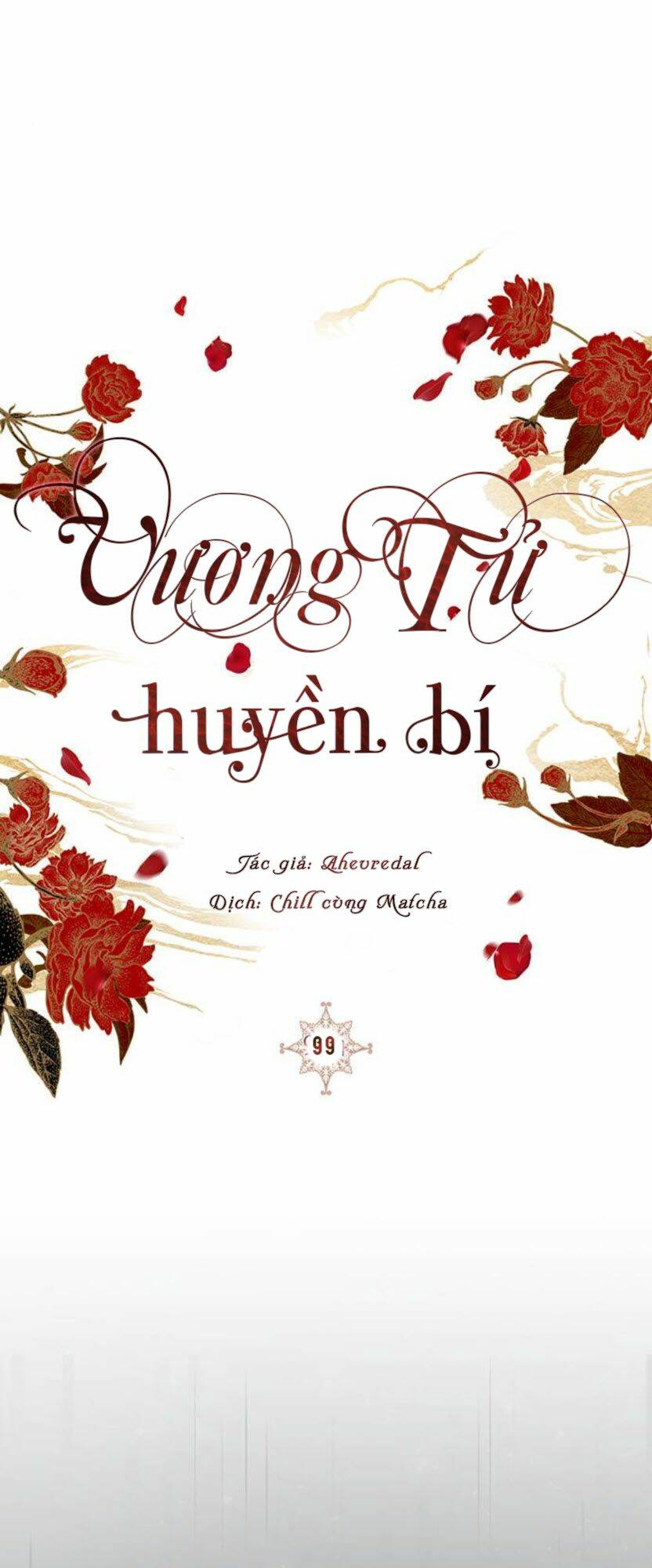 vuong-tu-huyen-bi/72