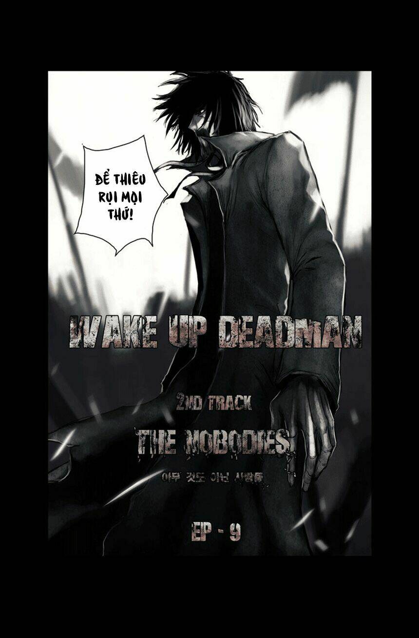 wake-up-deadman-second-season/2