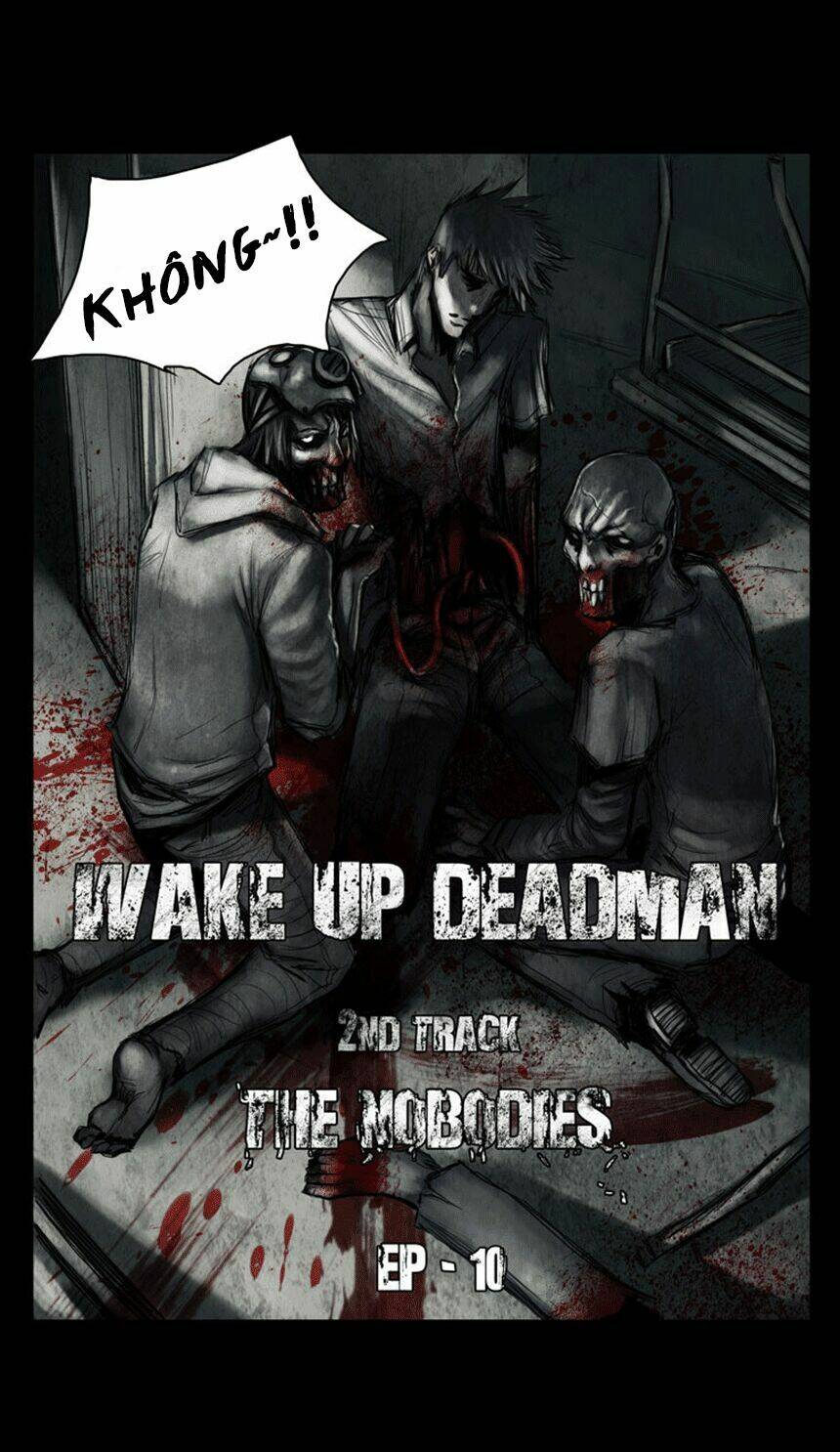 wake-up-deadman-second-season/2