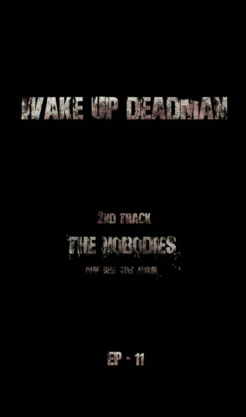 wake-up-deadman-second-season/5