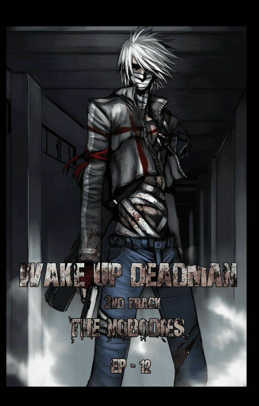 wake-up-deadman-second-season/3