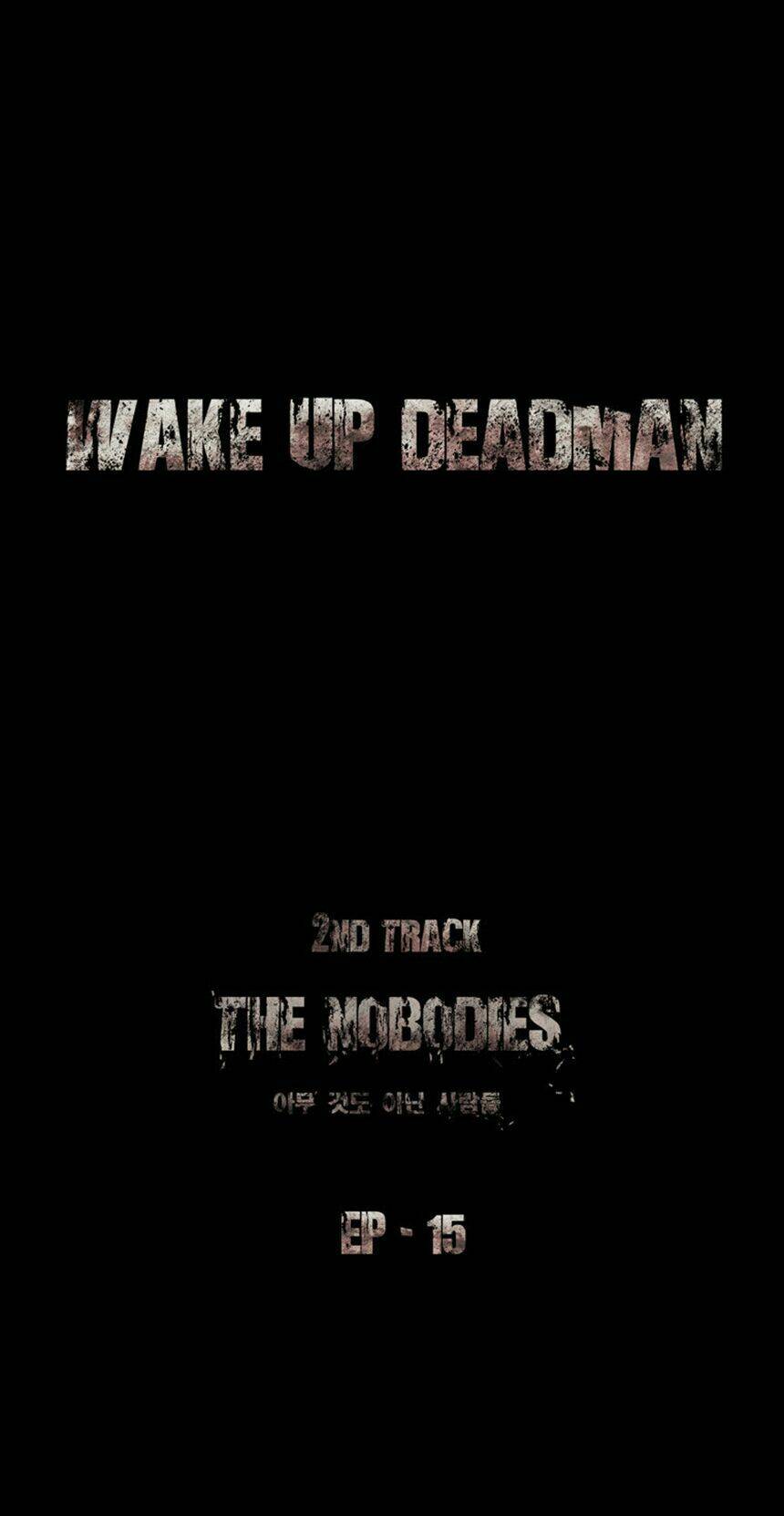 wake-up-deadman-second-season/8