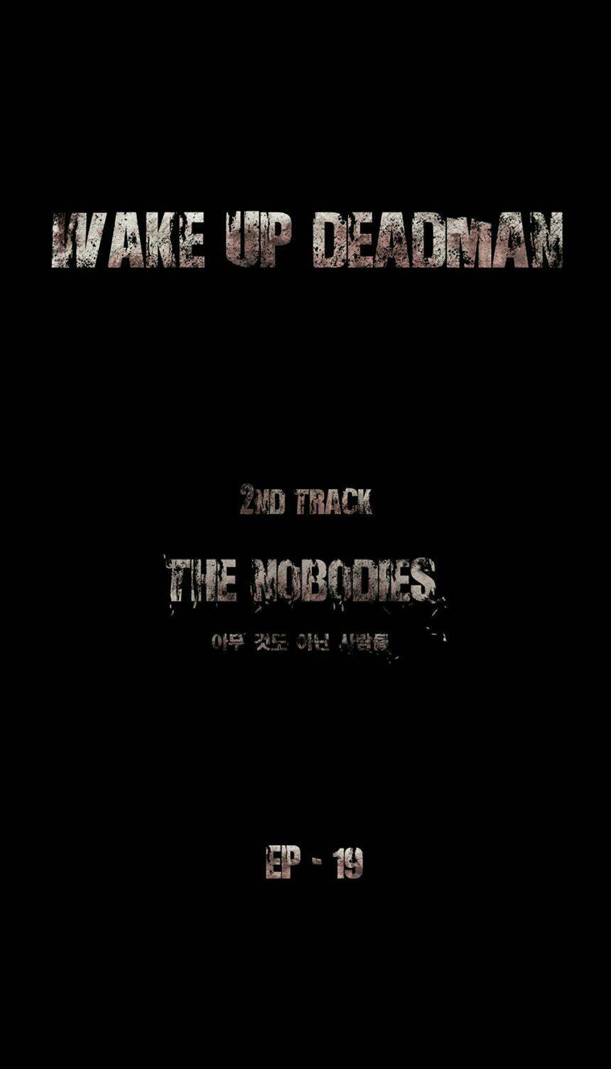 wake-up-deadman-second-season/7