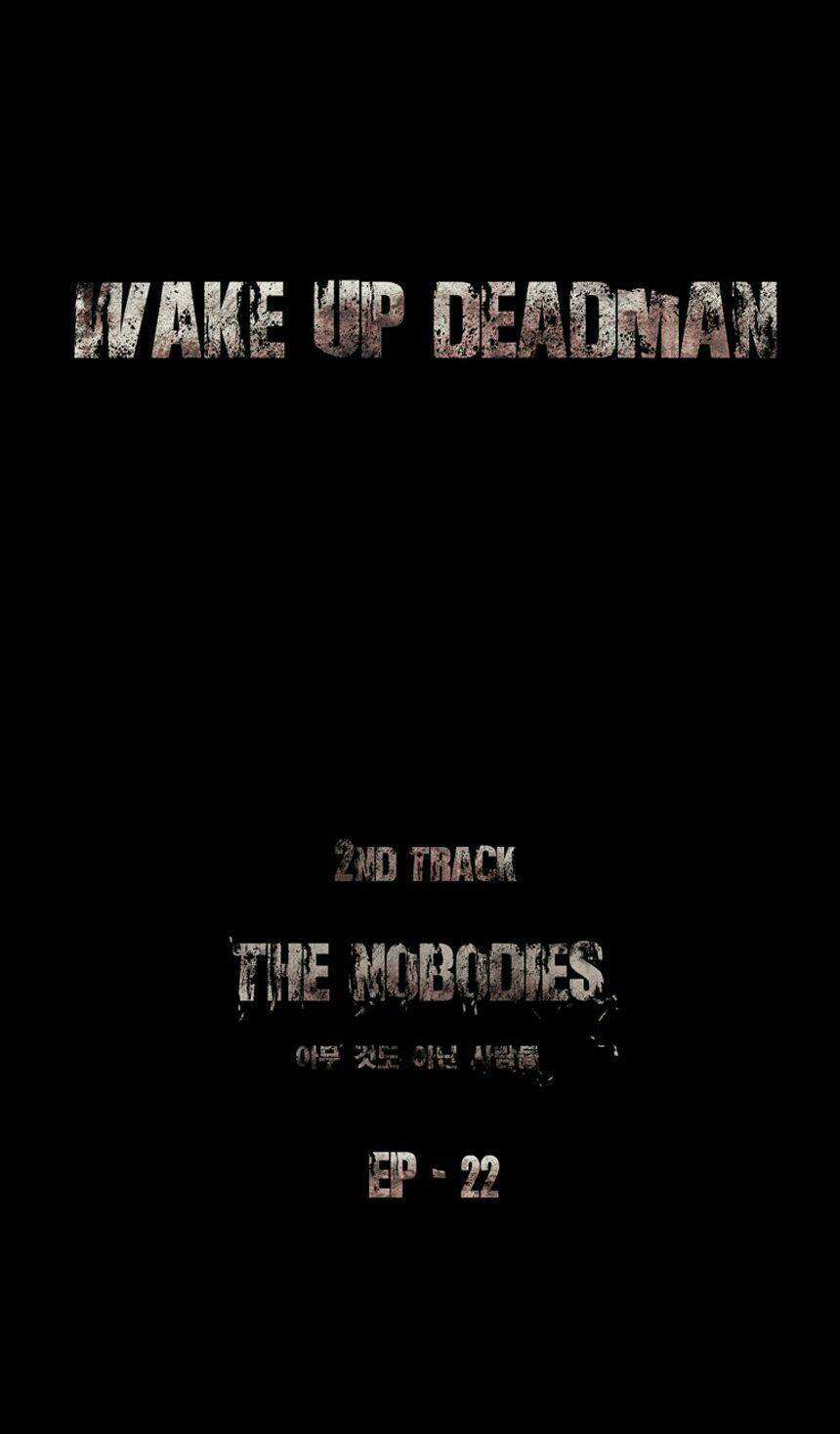 wake-up-deadman-second-season/8