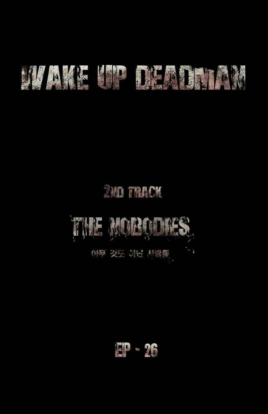 wake-up-deadman-second-season/6