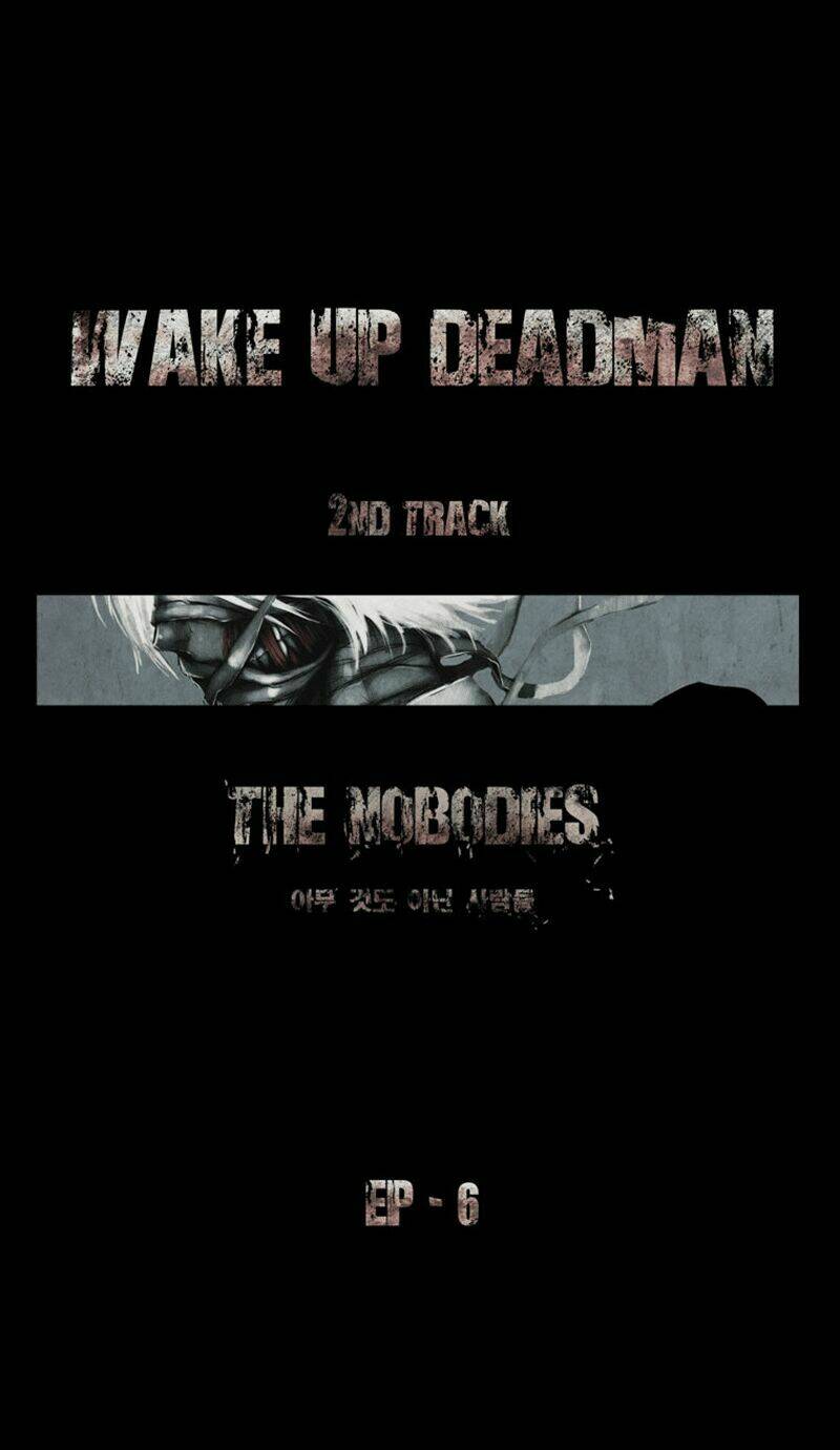 wake-up-deadman-second-season/8