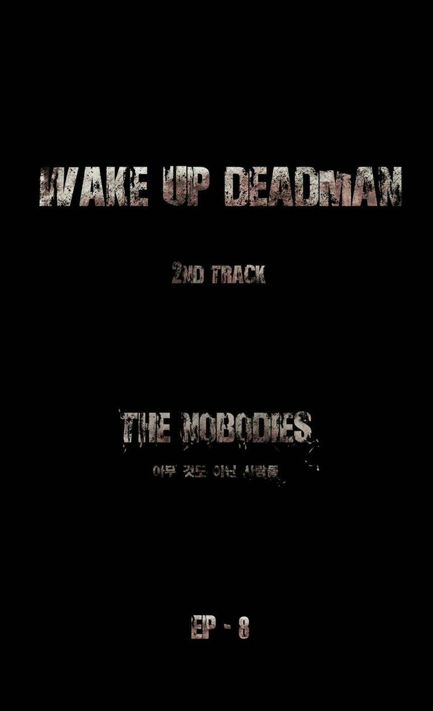 wake-up-deadman-second-season/5