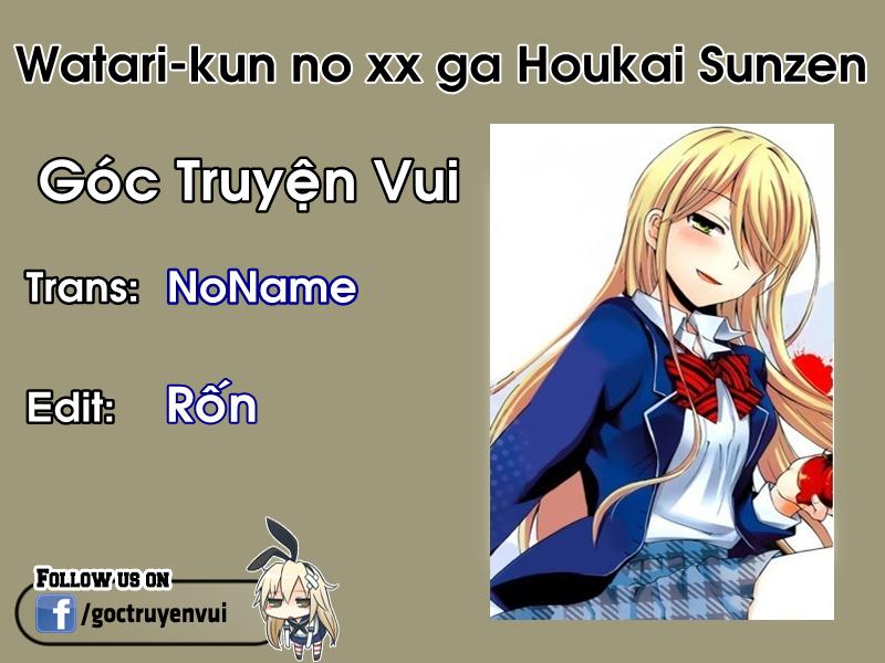 watari-kun-no-xx-ga-houkai-sunzen/1