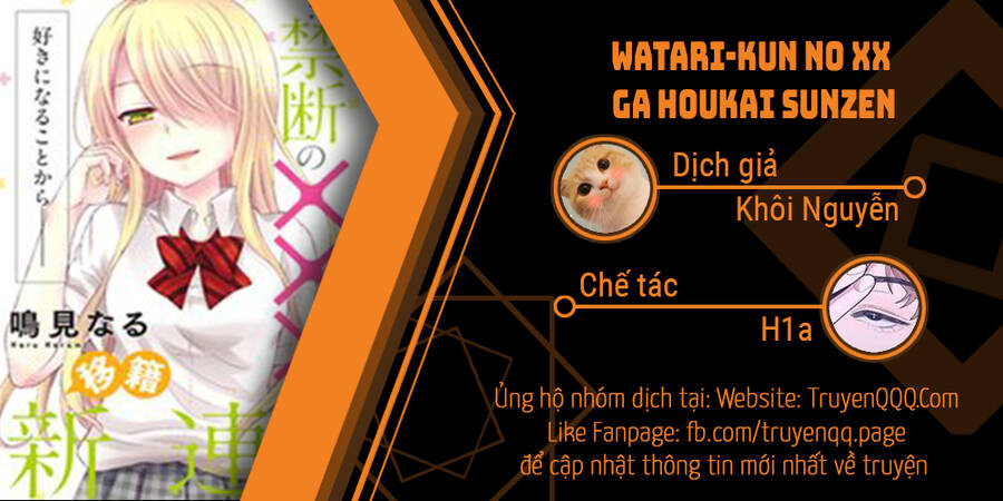 watari-kun-no-xx-ga-houkai-sunzen/19