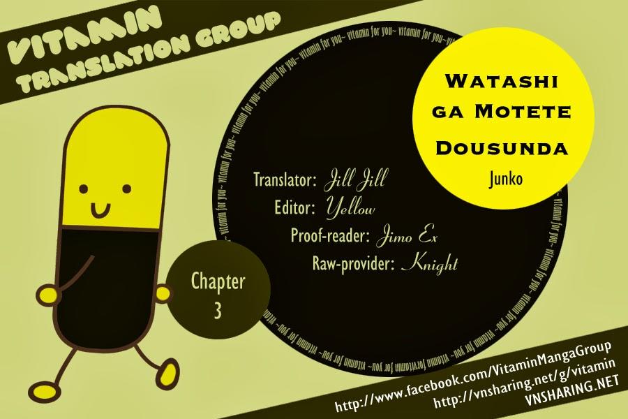 watashi-ga-motete-dousunda/0