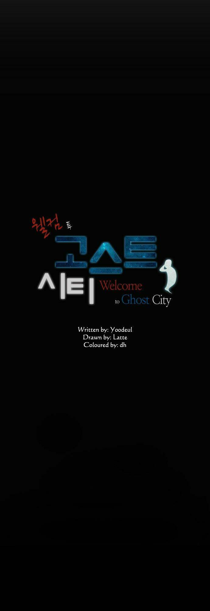 welcome-to-ghost-city/10