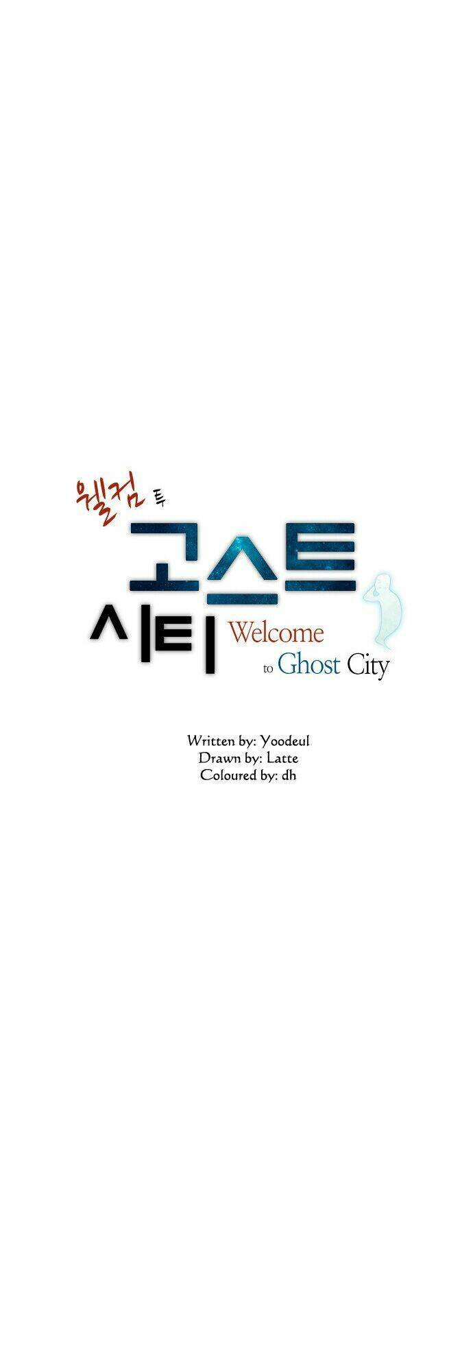 welcome-to-ghost-city/4