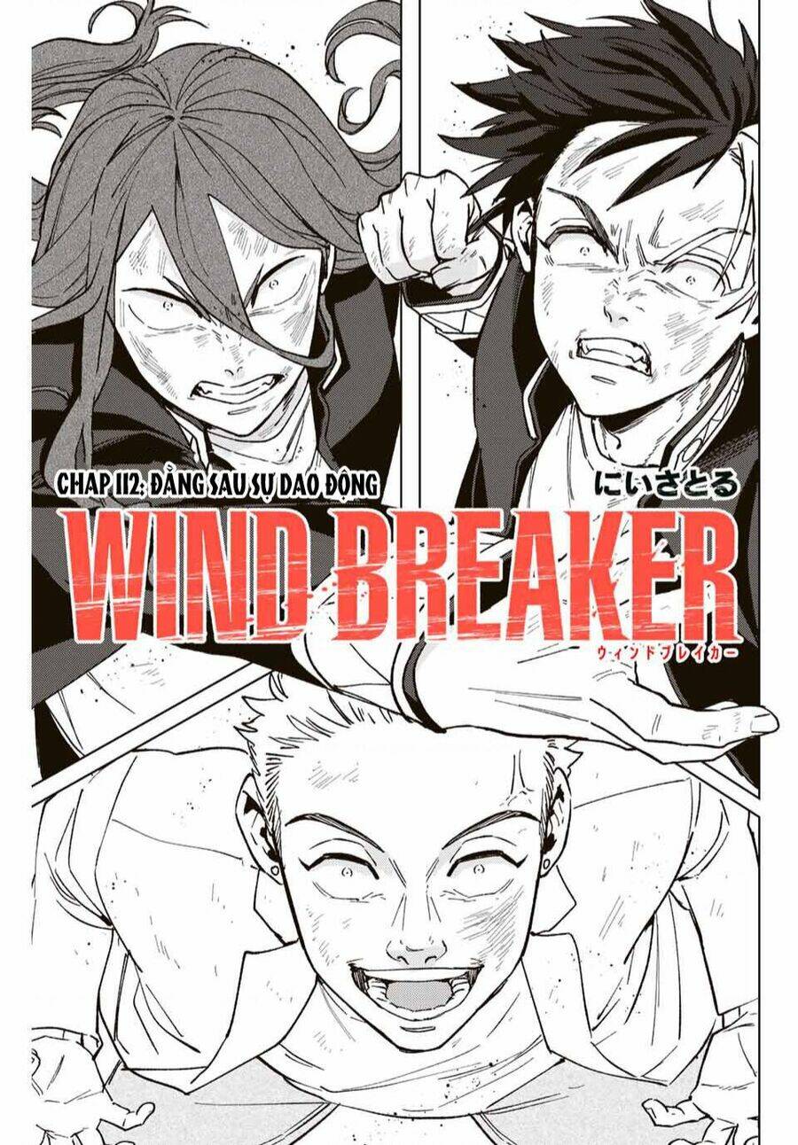 wind-breaker/1