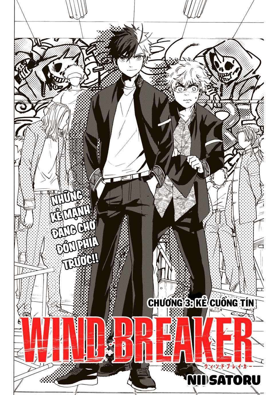 wind-breaker/5