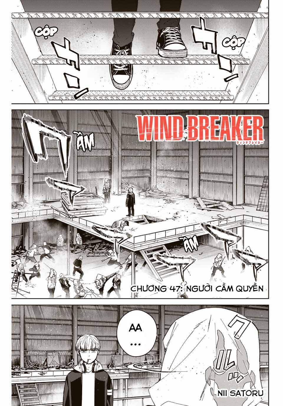 wind-breaker/2