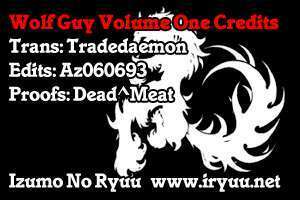 wolf-guy-wolfen-crest/50