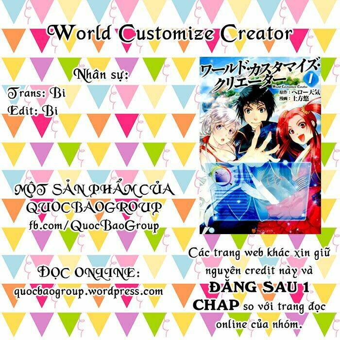 world-customize-creator/0