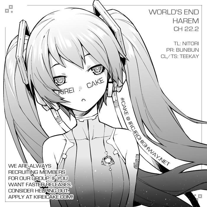 world-s-end-harem/14