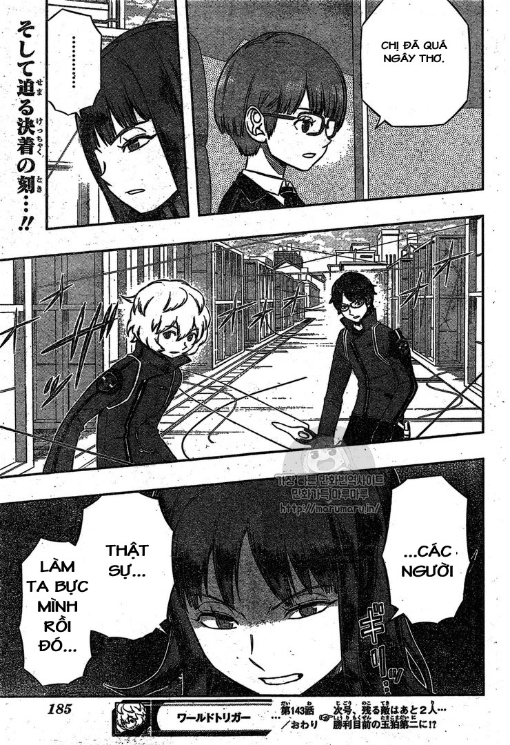 world-trigger/18