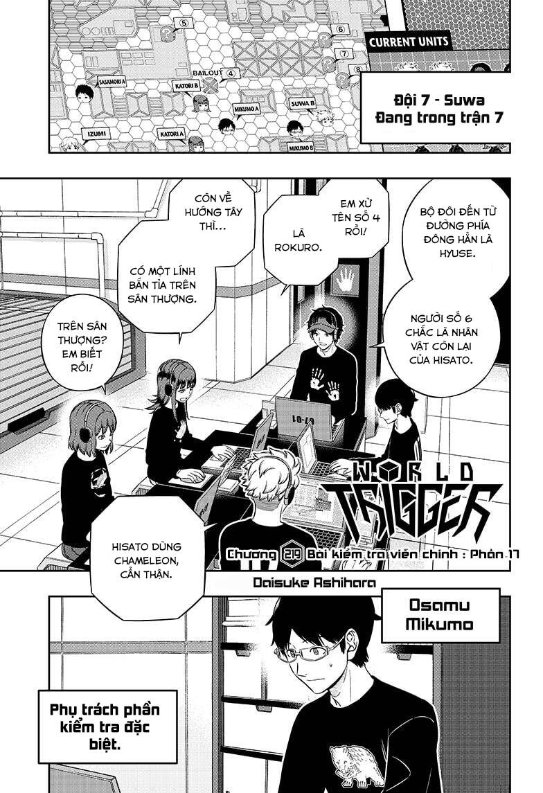 world-trigger/1