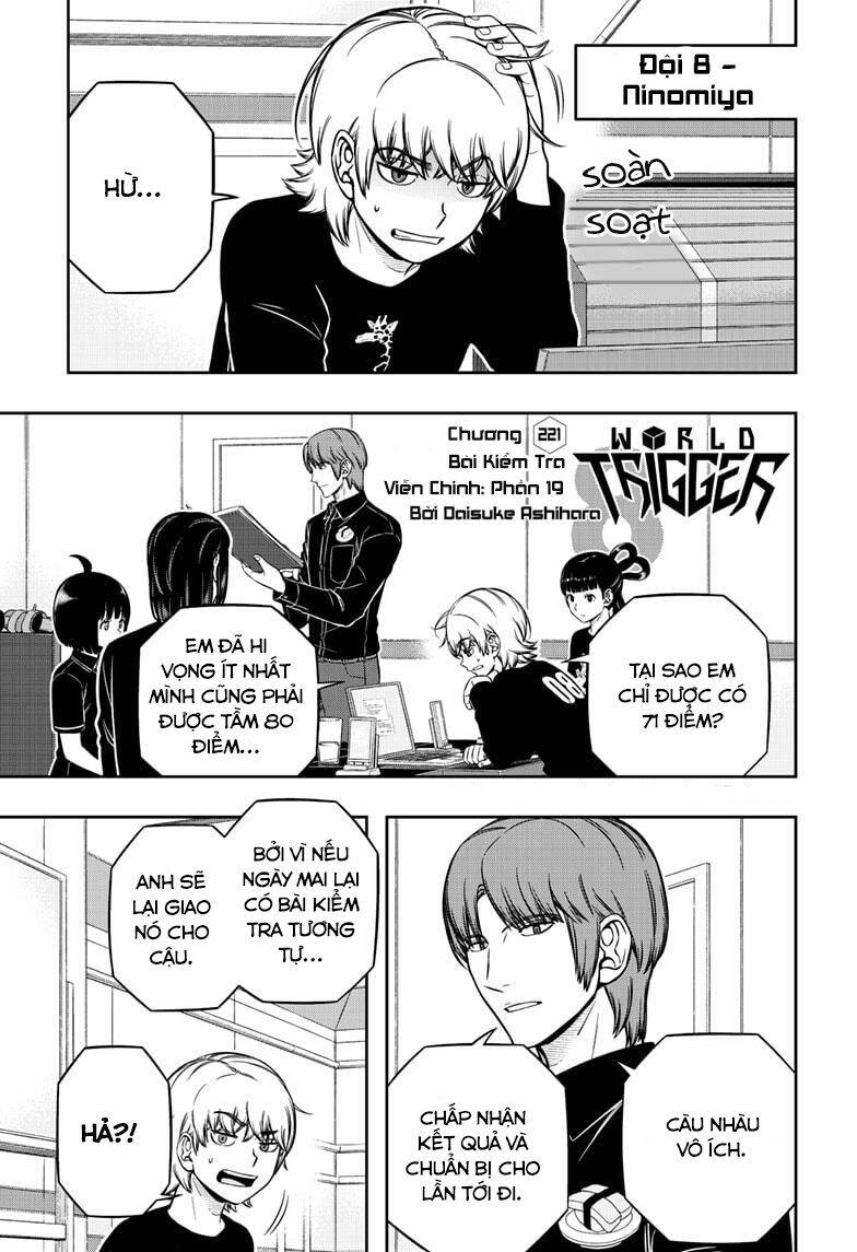 world-trigger/1