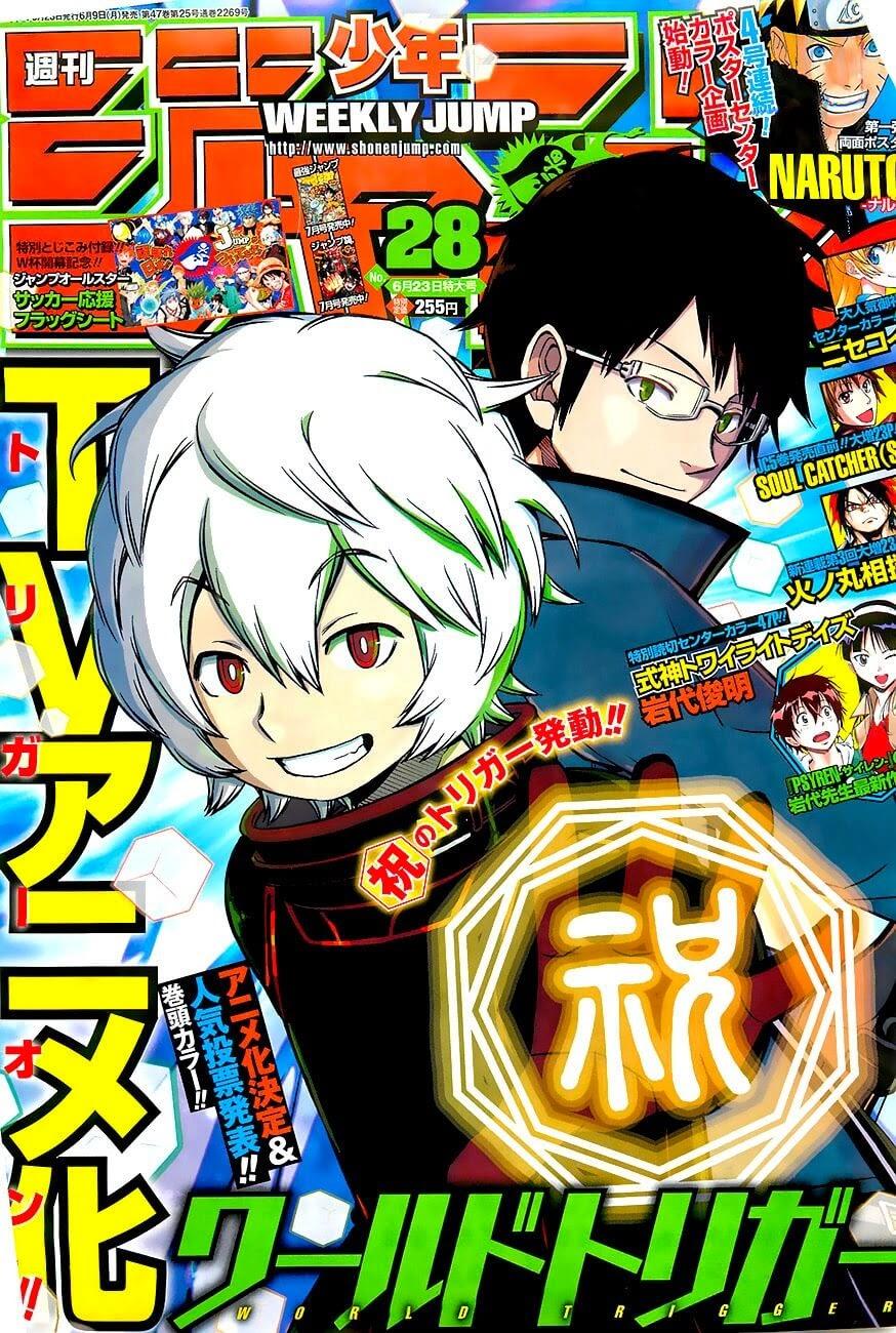 world-trigger/1