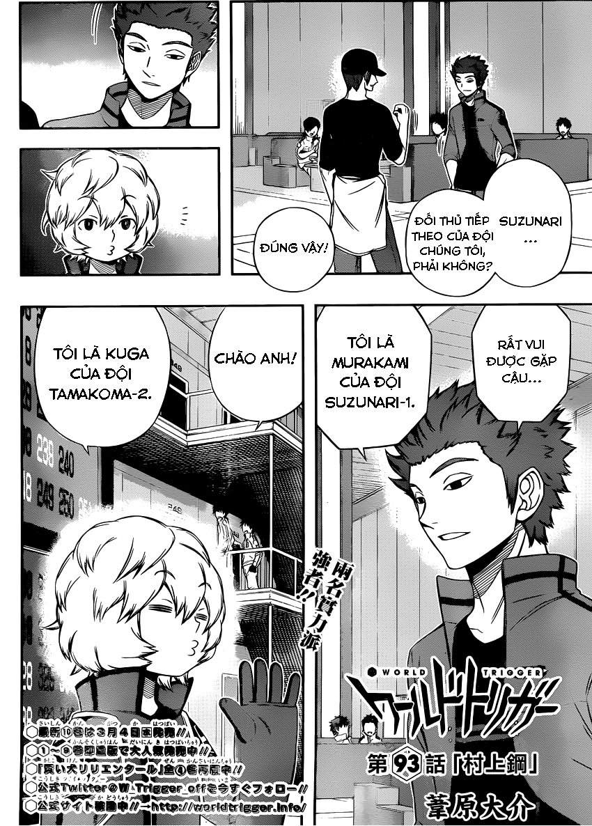 world-trigger/1