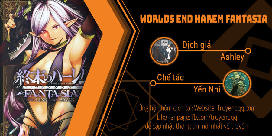 worlds-end-harem-fantasia/16