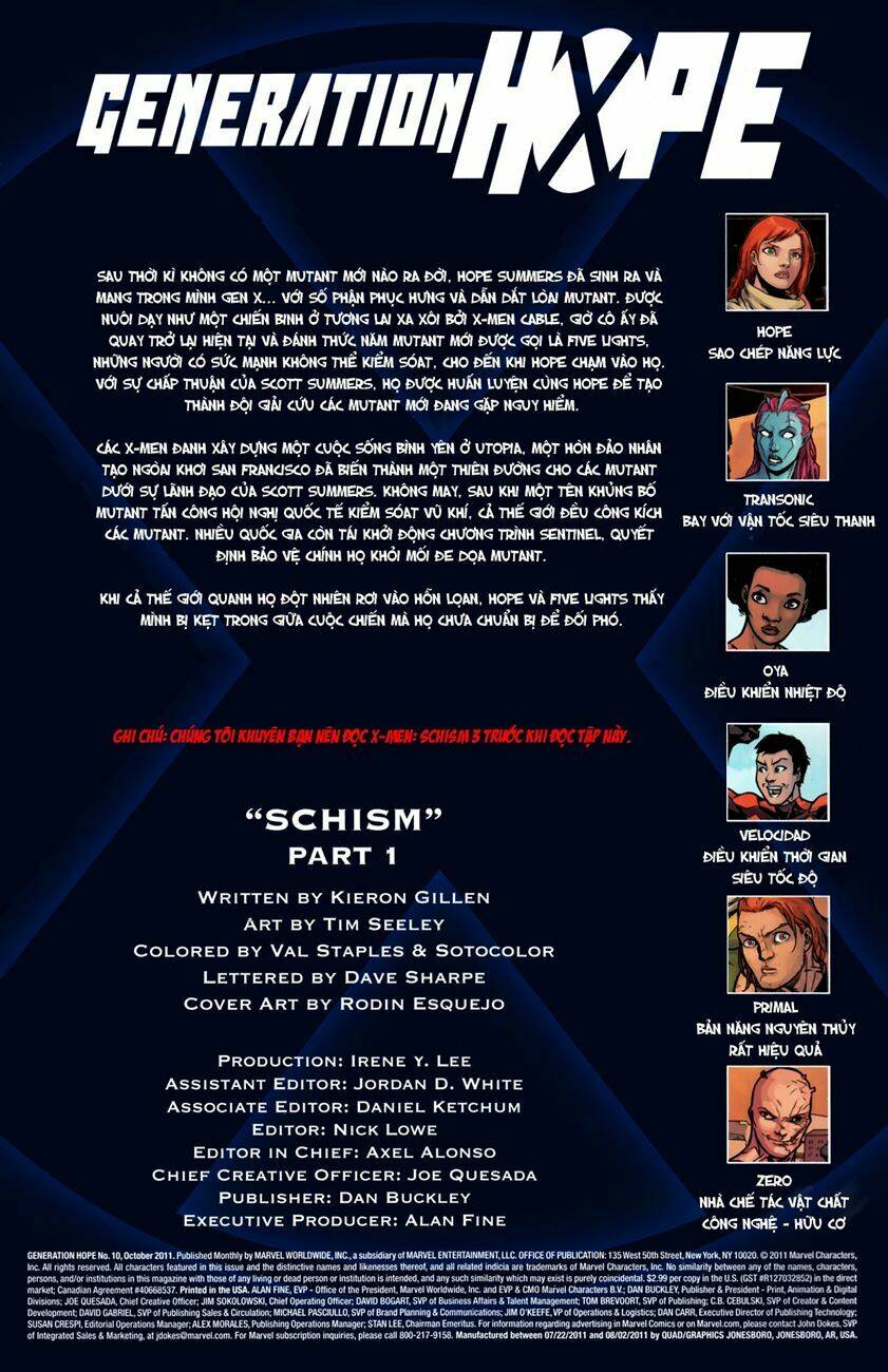 x-men-schism/2