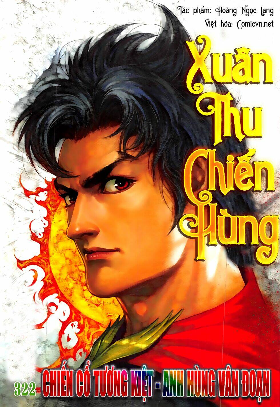 xuan-thu-chien-hung/0