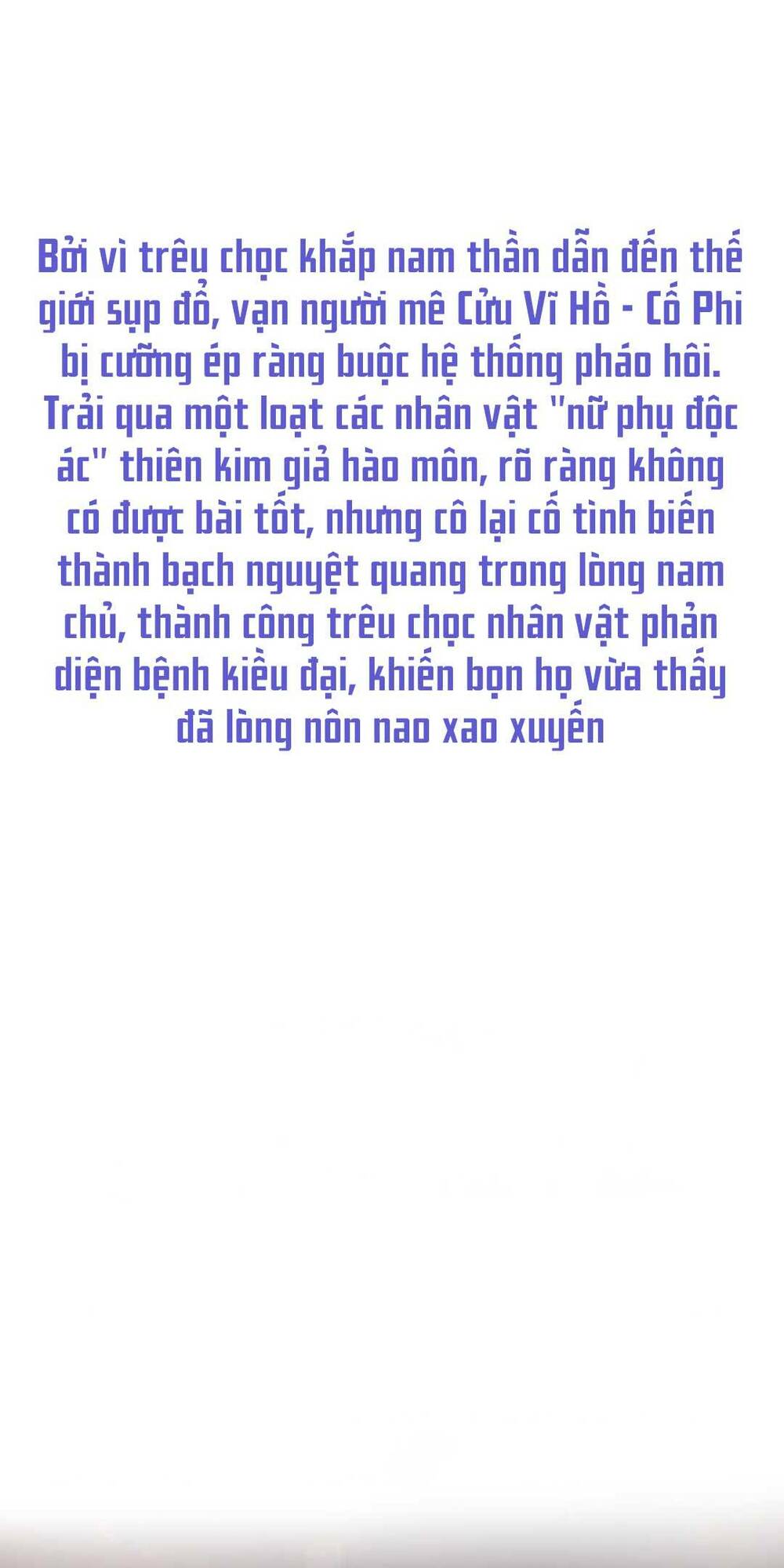 xuyen-nhanh-treu-choc-nhan-vat-phan-dien-deu-quy-duoi-vay-cua-ta/2