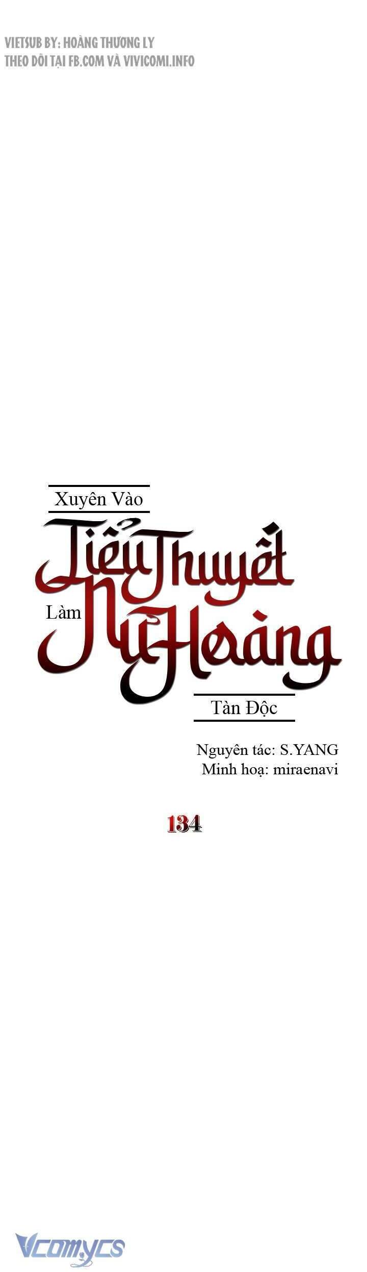 xuyen-vao-tieu-thuyet-lam-nu-hoang-tan-doc/12