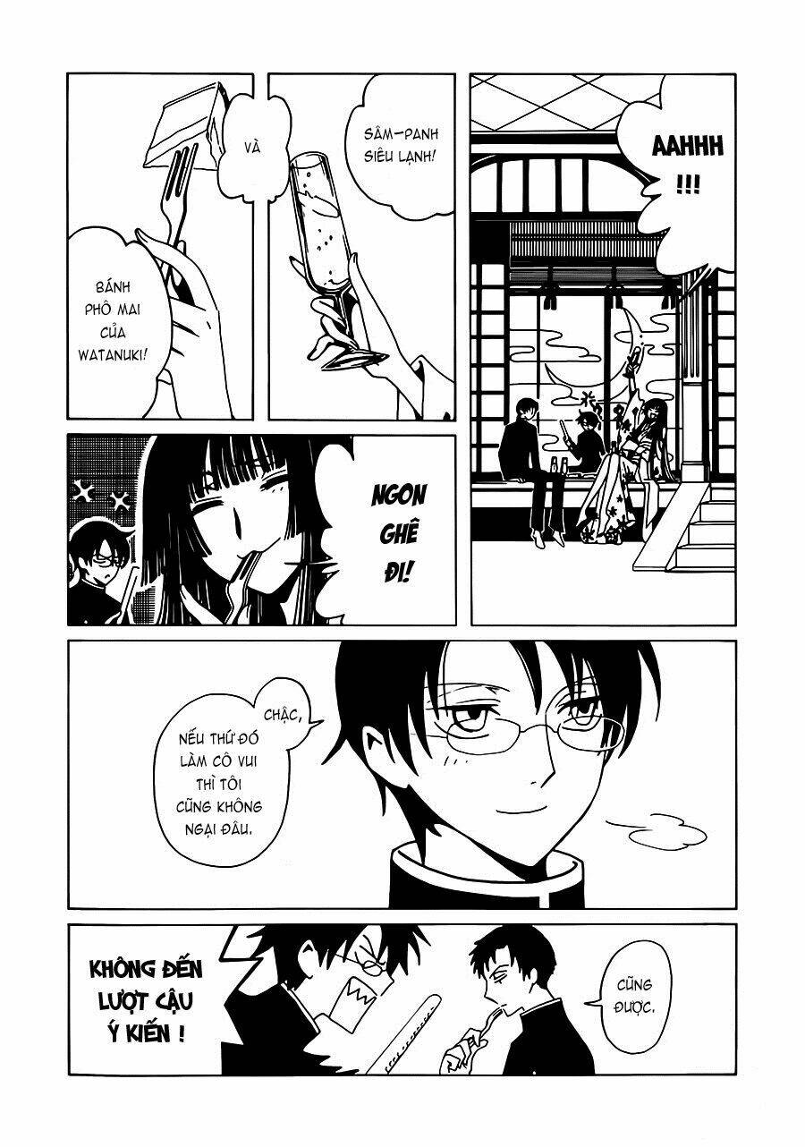 xxxholic-rei/13