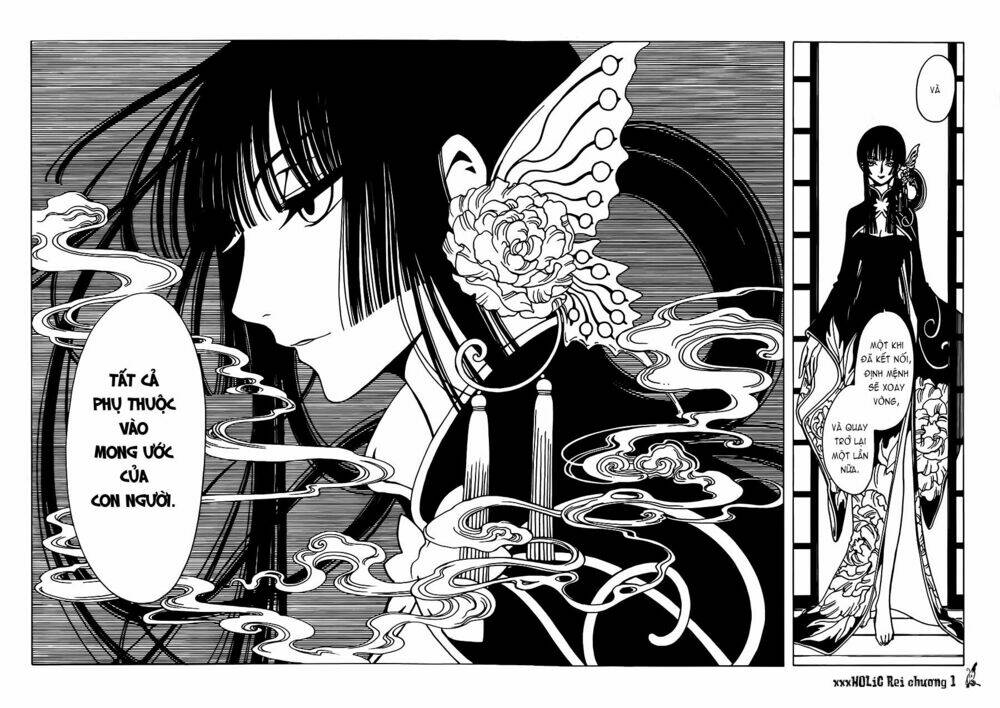 xxxholic-rei/19