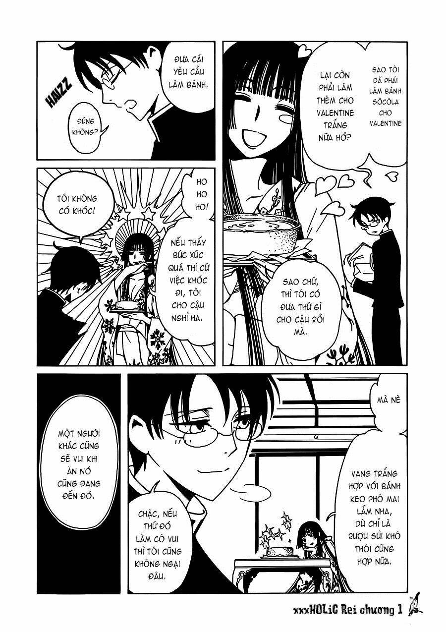 xxxholic-rei/7