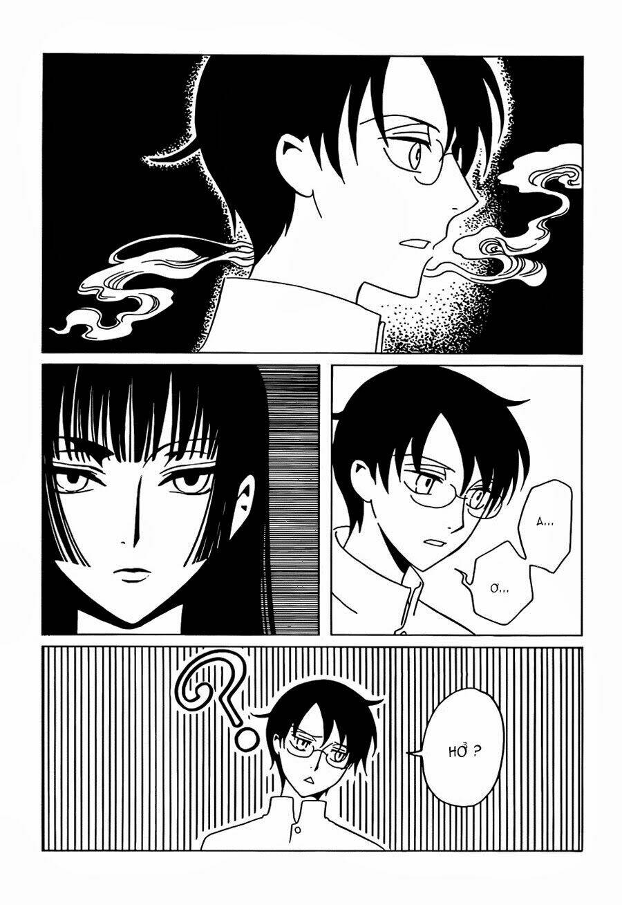 xxxholic-rei/12