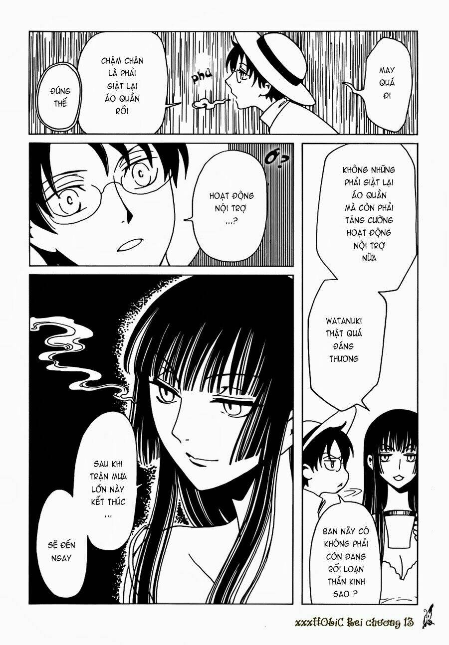 xxxholic-rei/9