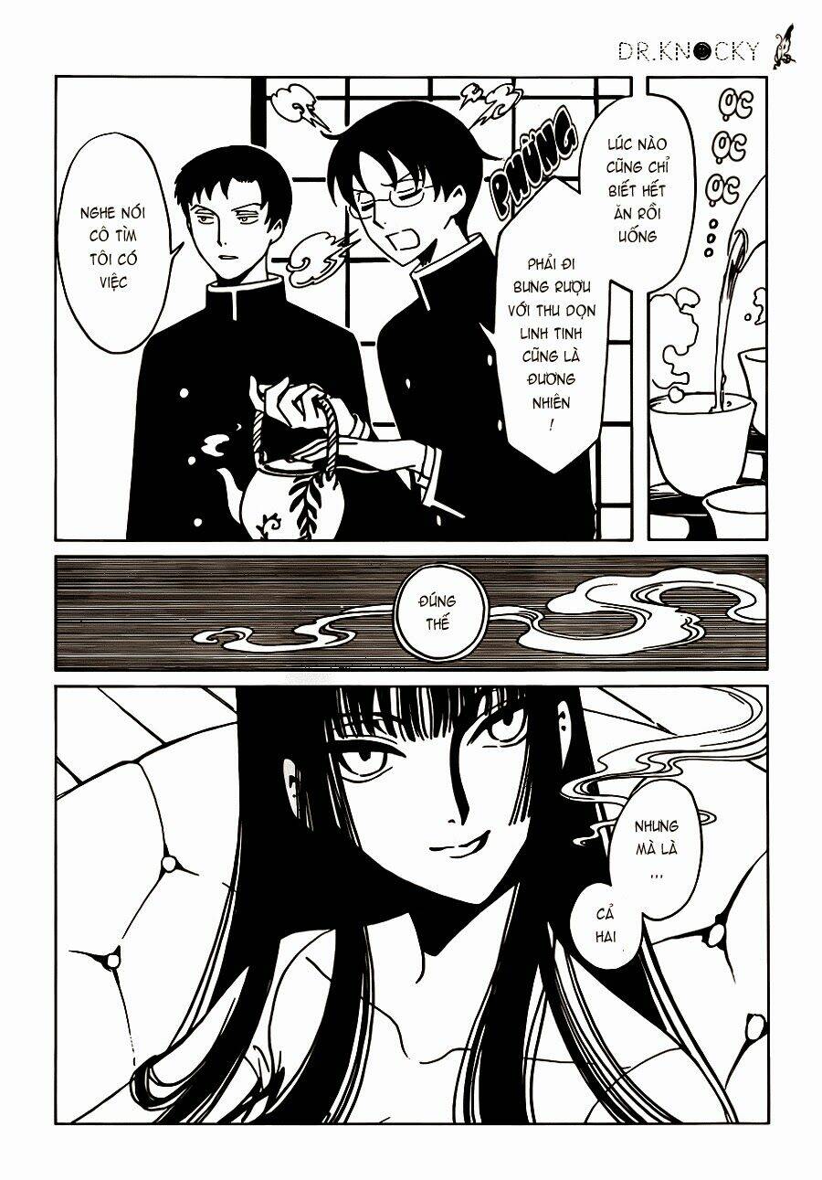 xxxholic-rei/10