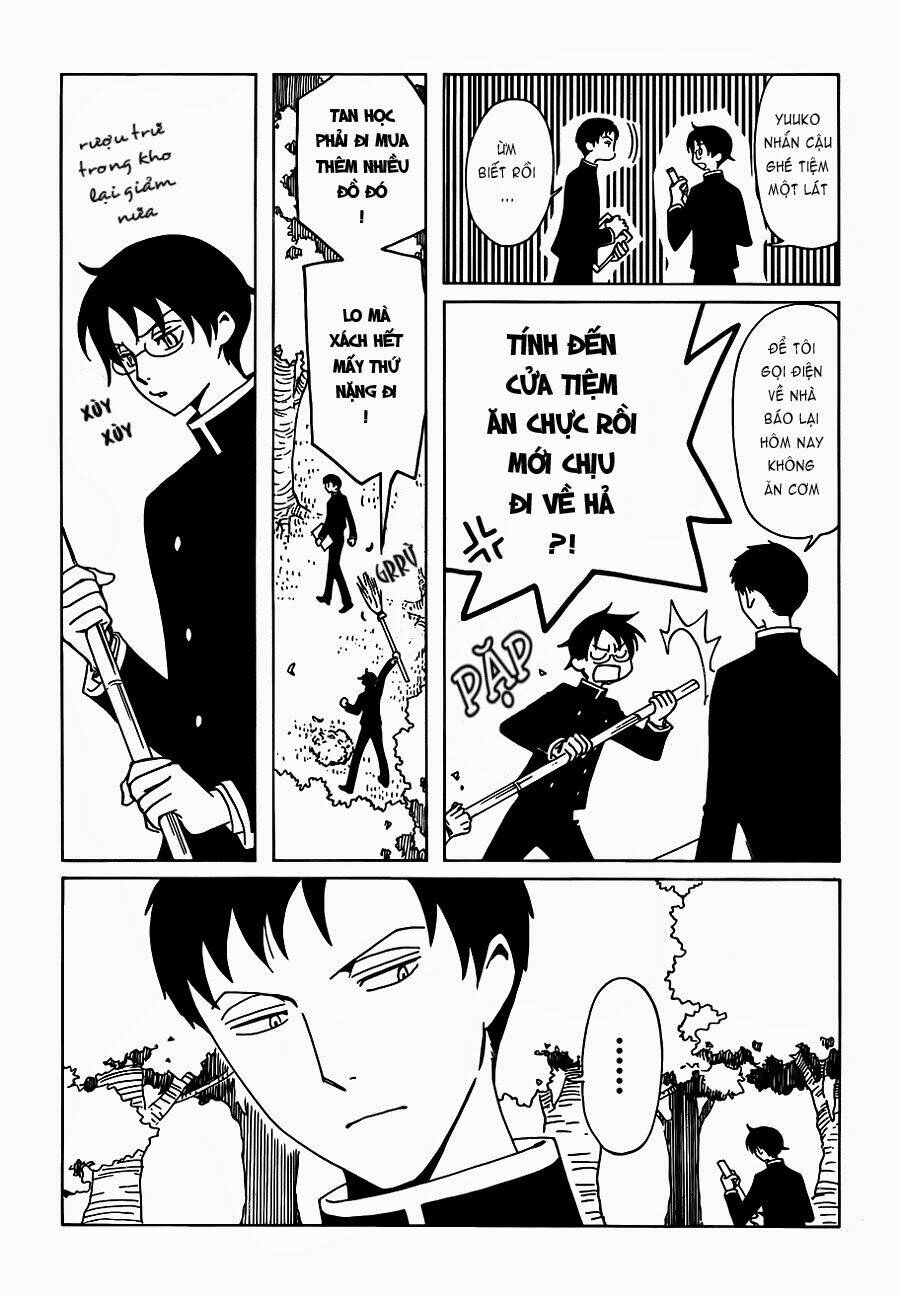 xxxholic-rei/5