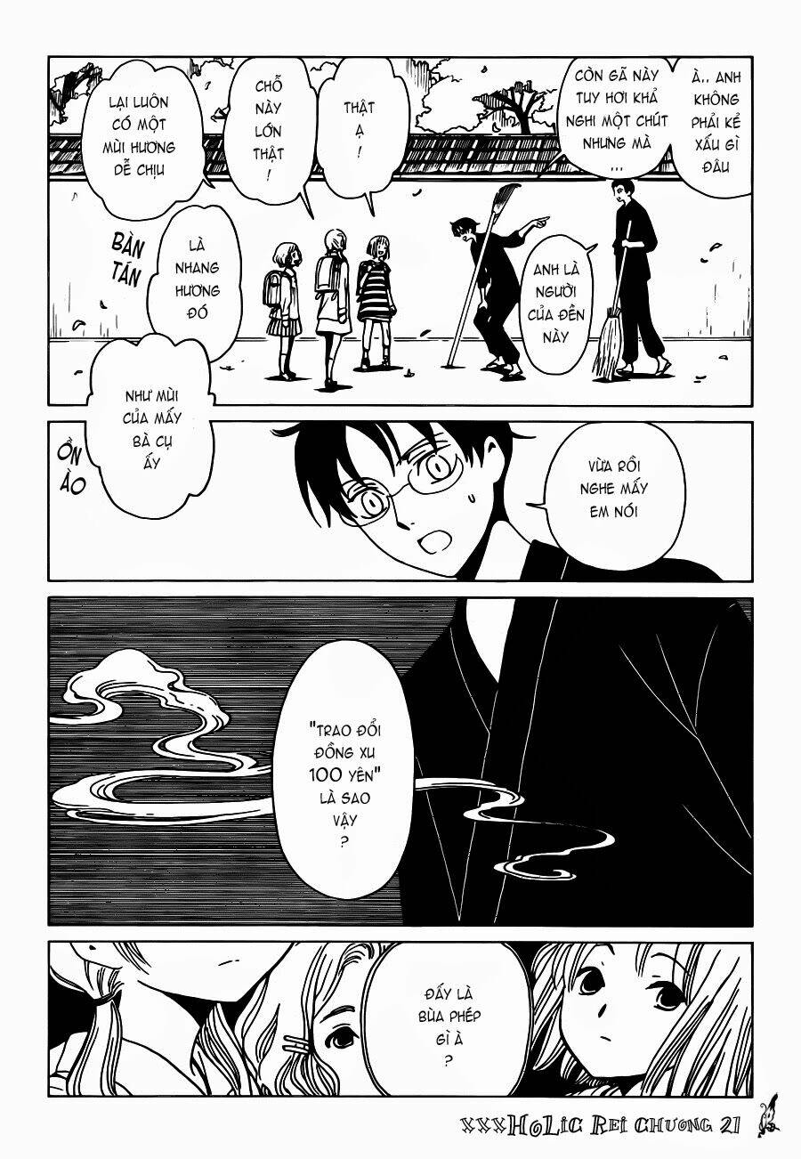 xxxholic-rei/7