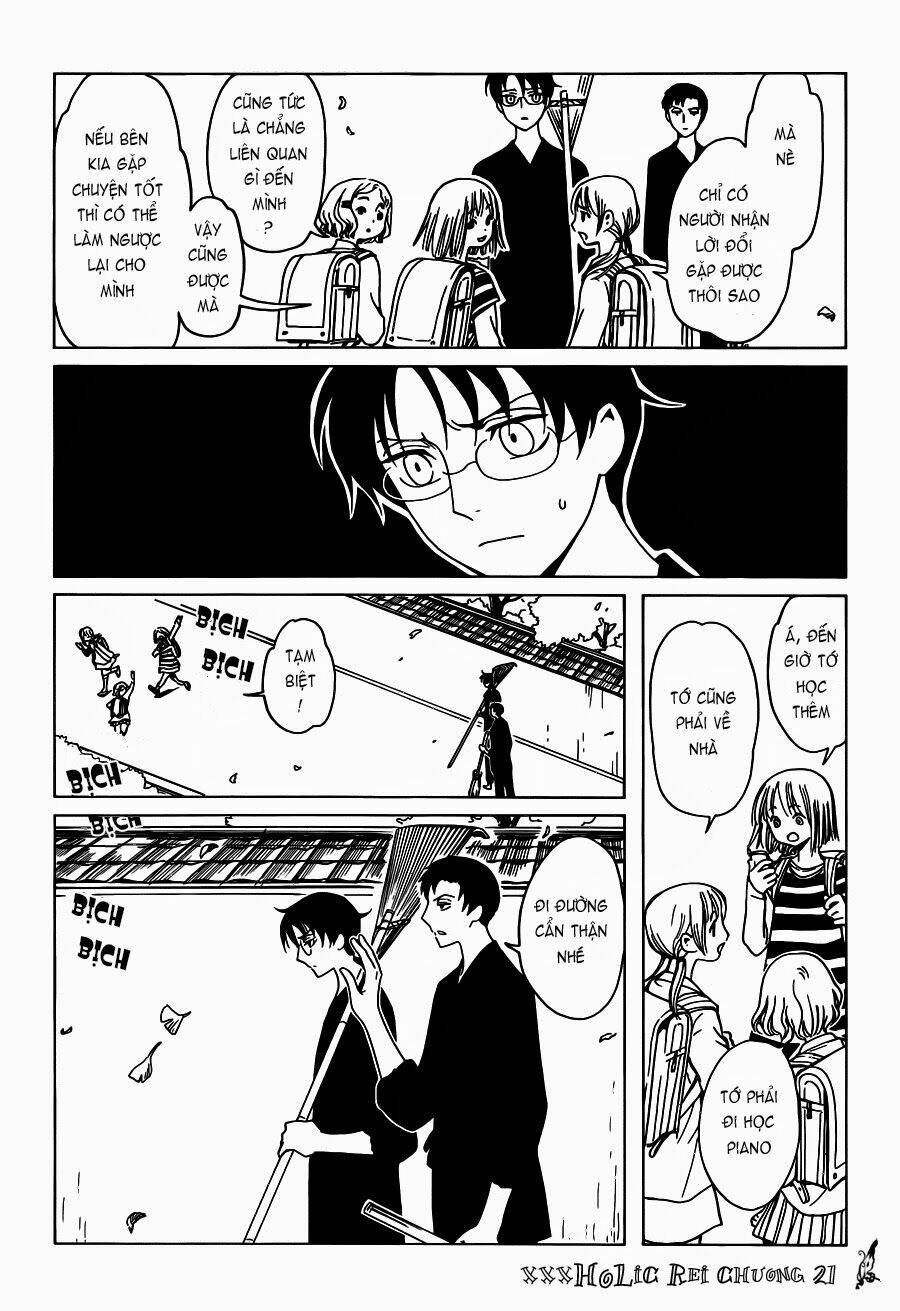 xxxholic-rei/9