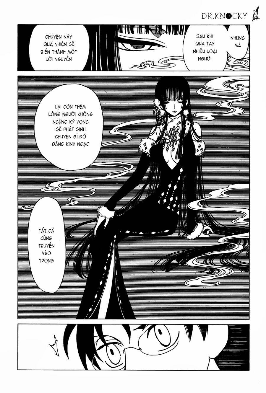 xxxholic-rei/15