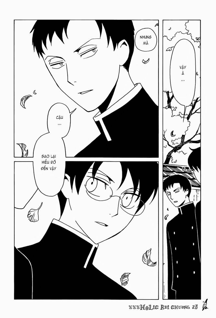 xxxholic-rei/7