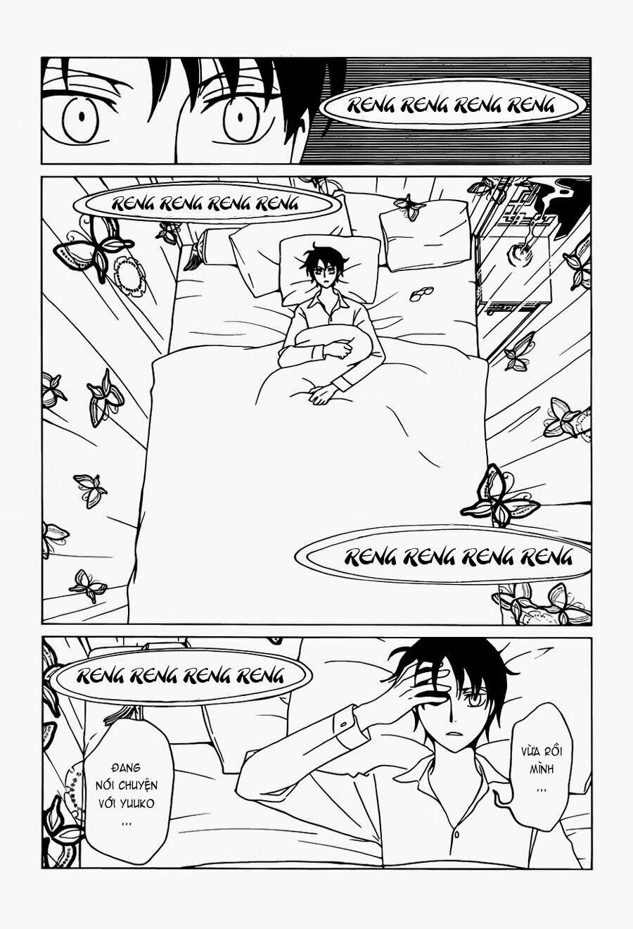 xxxholic-rei/11