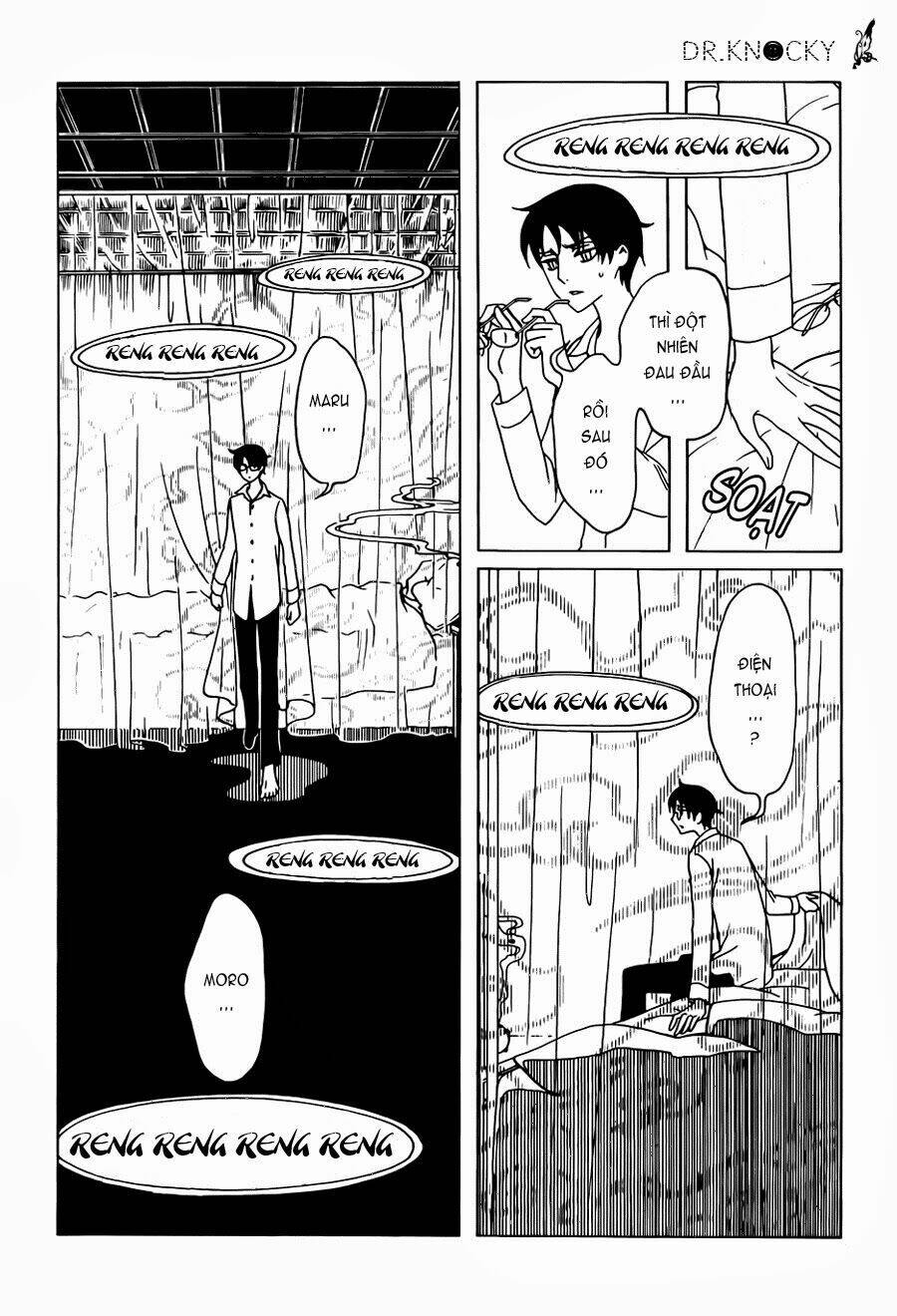 xxxholic-rei/12