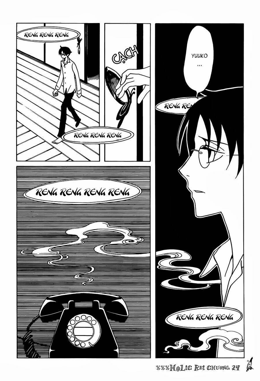 xxxholic-rei/13